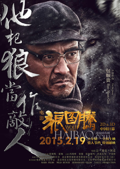 中佛罗里达大学电子工程学位证书